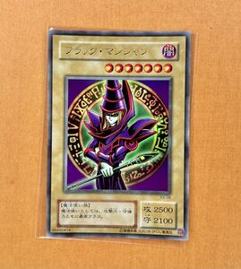 遊戯王 初期 ブラック・マジシャン ウルトラ レア EX-06 Dark Magician *青眼の白龍 管理H550