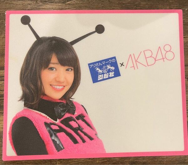 AKB48 大島優子　マウスパッド 