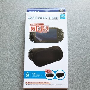 PS Vita PCH-2000 アクセサリーパック 1