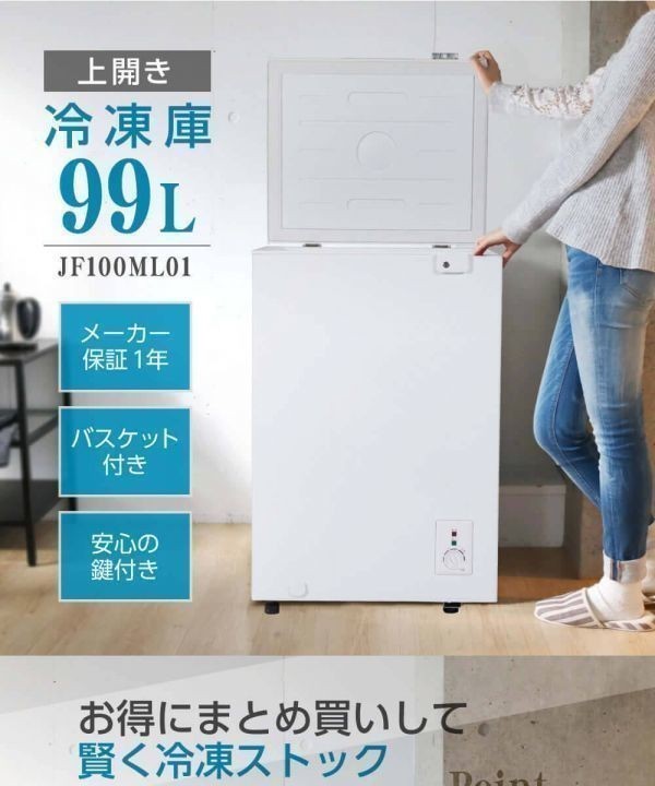 58%以上節約 新品 定価228000円 スーパーM 温風手指消毒機 コロナ対策