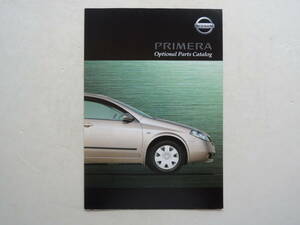 [ option catalog only ] Primera option catalog 3 generation P12 type series 2001 year Nissan catalog 