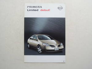 [ catalog only ] Primera limited special edition 3 generation P12 type series previous term 2001 year Nissan catalog 