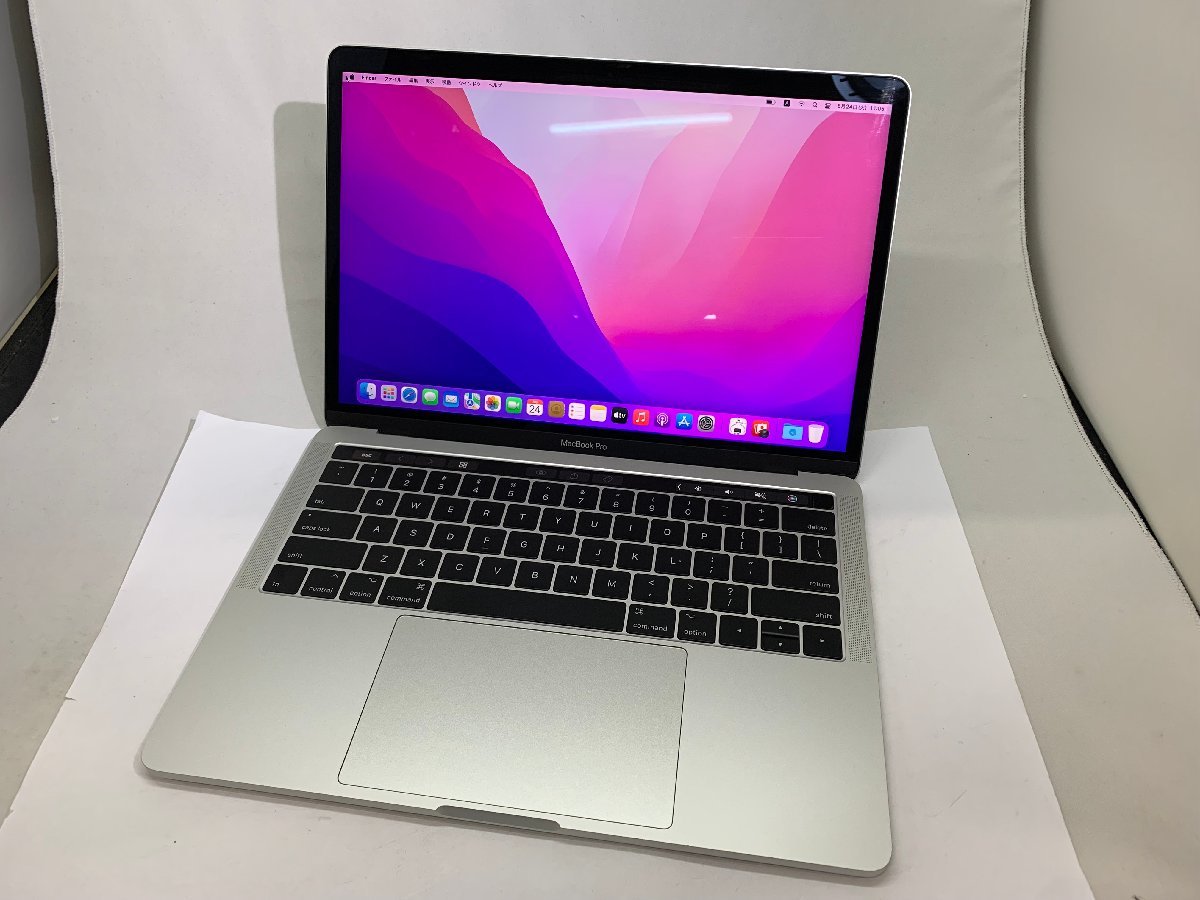 mac pro 2017 thunderbolt mac pro 2017 thunderbolt