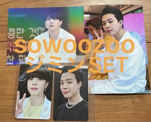 公式 BTS 防弾少年団 ソウジュ ジミン トレカセット Blu-ray DVD