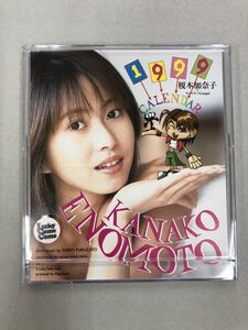 (^^)カレンダー　CD型1999年　榎本加奈子