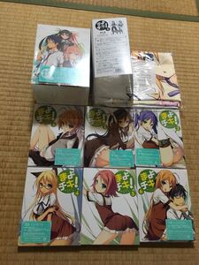 まよチキ!付録付き初回限定盤ブルーレイディスクセット