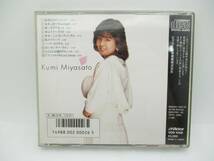 宮里久美 CDアルバム「瞳でウィスパリング」検索: I ONLY HAVE EYES FOR YOU VDR-1098 Kumi Miyashita_画像2