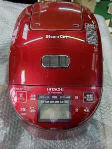2015年製 HITACHI RZ-XV100BKM 日立IHジャー 炊飯器 5.5合炊き 中古品