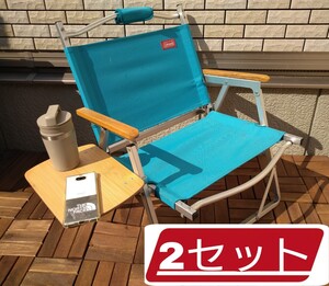 2セット コールマン ハイランダー フォールディングチェア用 サイドテーブル