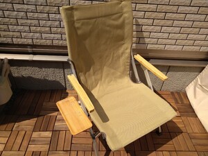 スノーピーク ローチェア30 ローチェアショート サイドテーブル サイドトレー