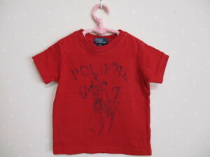 Polo Ralph Lauren Childrenswear