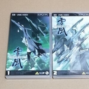 戦闘妖精雪風 せんとうようせいゆきかぜ SENTOYOUSEIYUKIKAZEPSP UMD PSP
