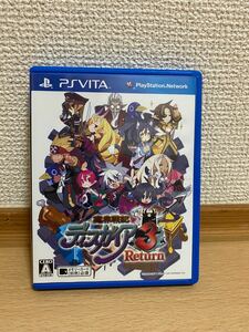 魔界戦記ディスガイア3 Return PS Vitaソフト