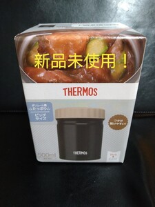 即決OK! 新品未使用 サーモス スープジャー 500ml ブラック