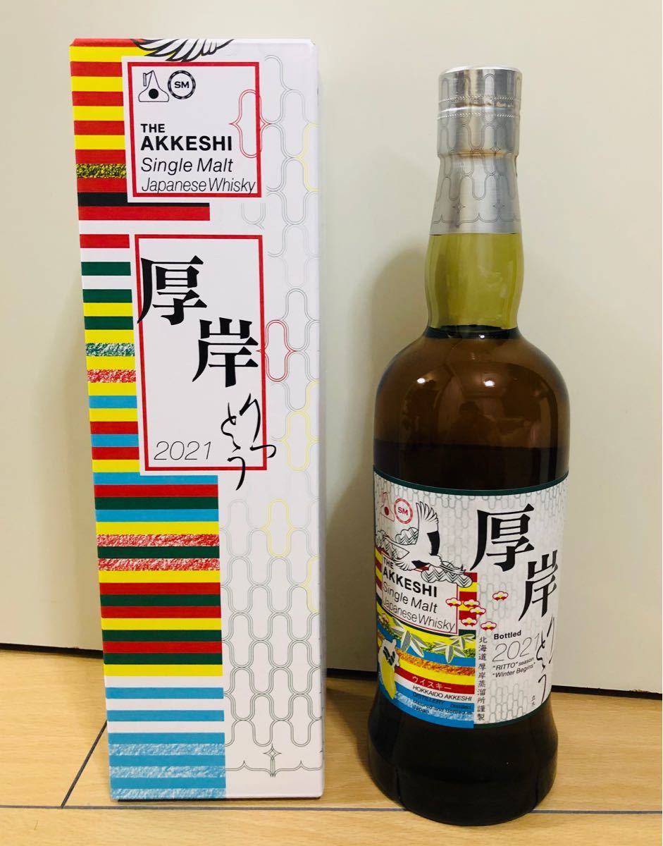 厚岸蒸留所ブレンデッドウイスキー 大寒 だいかん ドリンク、水、お酒