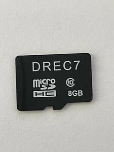 ドライブレコーダー DREC7 microSD マイクロSDカード CLASS 10 8GB　ジャンク