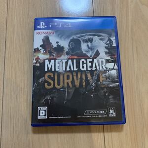 PS4 メタルギアサヴァイブ動作確認済