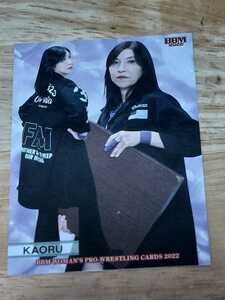 BBM女子プロレスカード2022　No.27 KAORU