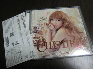 CHIHIRO『ベスト Best 2007-2013』初回限定盤 CD＋DVD