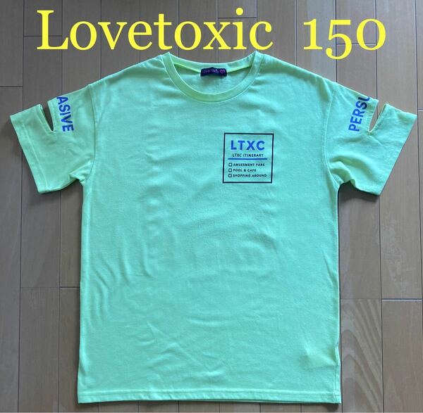 【Lovetoxic／ラブトキシック】Tシャツ／プリント／150