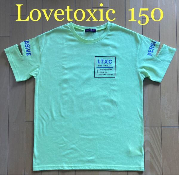 【Lovetoxic/ラブトキシック】Tシャツ/プリント/150