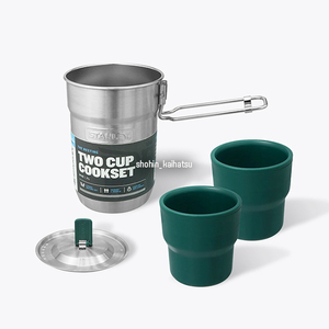 国内送料無料!スタンレー キャンプクックセット 0.71L 01290-012★Stanley Adventure Camp Two Cup Cook Set