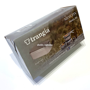 国内送料無料!トランギア メスティン ハンドルなし★Trangia Mess tin TR-212 TR-210 の ハンドル無し