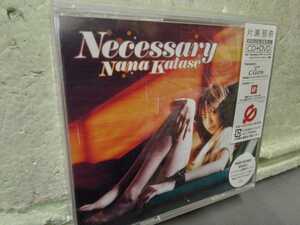 片瀬那奈　　necessary/every*** CD＋DVD 未開封