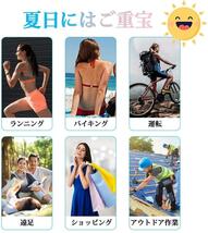 【4枚セット】【ホワイト】UVアームカバー 冷感 紫外線対策 UVカット率99％・SPF50+_画像7