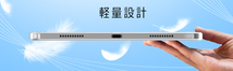 【U7CR】iPad mini 6 ケース カバー TPU保護 ソフト シリコンケース 薄型 衝撃吸収 耐衝撃 iPad mini 6 2021年版専用ケース(クリア)_画像8