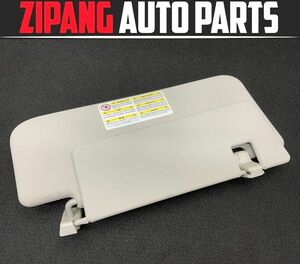 MB154 W164 ML63 AMG 4WD left sun visor 2 pieces set * gray /A1648100910 * degree so-so ** prompt decision *