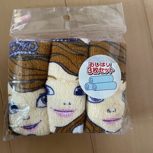 送料無料　新品　ソフィア　おしぼりタオル3枚セット　送料込み