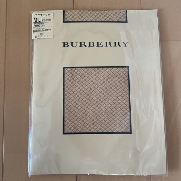 送料無料　新品　BURBERRY バーバリー パンティストッキング ミニチェック　M-L ビスケット　つま先スルー　UV吸収加工　福助　送料込み