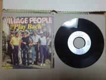 Village People : Play Bach / In The Street ; France Black Scorpio 7 inch 45 with Picture Sleeve // SCM 1235_画像1