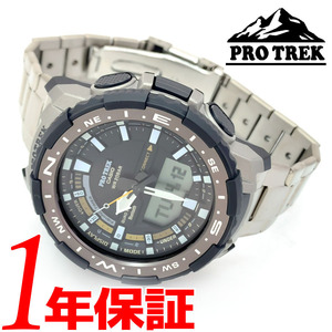 【NEW】CASIOカシオPROTREKプロトレックメンズ腕時計ラウンド20気圧防水チタンバンドアナデジモバイルリンクフィッシングタイマー海1年保証