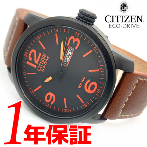 【1円】新品正規品CITIZENシチズンECODRIVEエコドライブ腕時計メンズミリタリーアナログソーラーレザーブラックオレンジブラウン100m防水