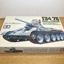 未組立 タミヤ 1/35 ソビエト T-34/76戦車 1942年型_画像6