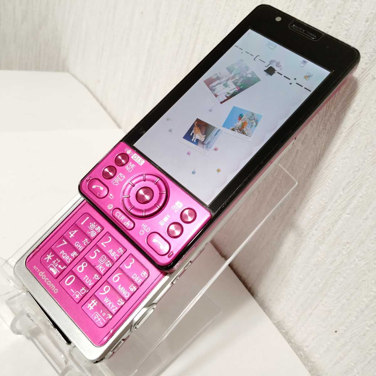リアカバー ヤフオク! ホワイト docomo Bluetooth DIGA DLN... - 新品