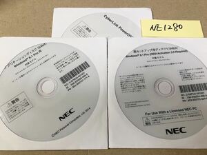 NE1280/中古品/NEC再セットアップ用ディスク1(64bit)Windows 8.1 Pro(OEM Activation 3.0 Required)対象モデルM****/E-J M****/B-J