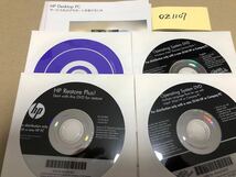 OZ1107/新品未使用/HP dc7900 Operating System DVD Windows Vista Business Service Pack 1 32-bit /インストールディスク_画像1
