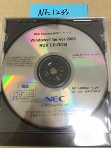 NE1233/新品/NEC Express5800 シリ-ズ Windows Server 2003 RUR CD-ROM 　Service Pack 1/Service Pack2インスト-ルする用