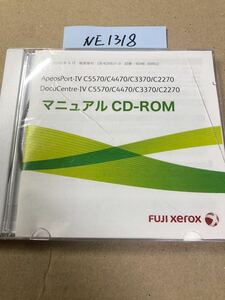 NE1318/FUJixerox/ApeosPort-IV C5570/C4470/C3370/C2270 DocuCentre-IV C5570/C4470/C3370/C2270 manual CD-ROM