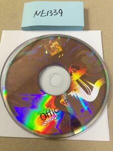 NE1339/中古品/Microsoft office xp Standard Version 2002 マイクロソフト オフィス XP スタンダート