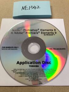 NE1342/中古品/TOSHIBA パソコン用Adobe PhotoshopElements9& Adobe PremiereElements 9 for Windows7 ディスクのみ