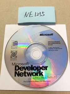 NE1255/中古品/Microsoft Developer NetworkLibrary-Visual Studio97