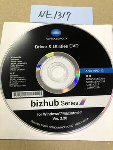 NE1317/ secondhand goods /KONICA MINOLTA Driver &Utilities DVD bizhub series for Windows/Macintosh Ver. 3.30/C658/C558/C458/C368/C308/C258