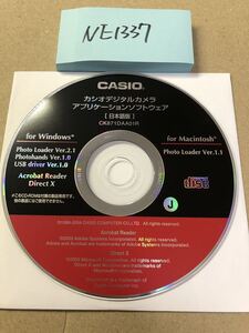 NE1337/中古品/CASIO.カシオデジタルカメラ　アプリケ-ションソフトウエアfor Windows Photo Loader Ver.2.1/Photo Loader Ver.1.1