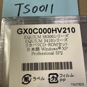 TS0011/新品/ TOSHIBA EQUIUM S6300シリ-ズ EQUIUM 3410シリ-ズリカバリCD-ROMセト日本語WindowsXP Professional SP2の画像2