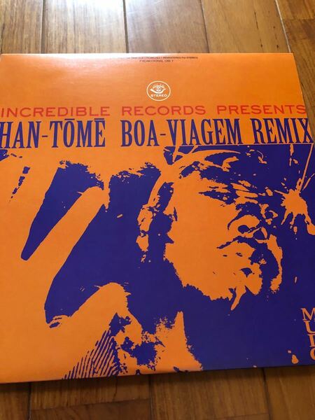MURO HAN-TOME BOA-VIAGEMremixpromo 12"inch Record オレンジ　ジャケットレア盤