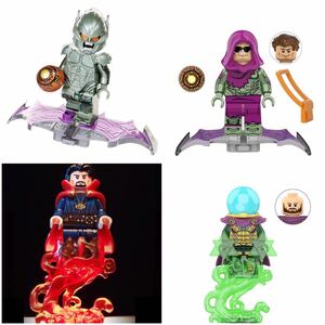 翌日発送　1体選べる　　スパイダーマン　グリーンゴブリン　ミステリオ ブロック　ミニフィグ レゴ　LEGO 互換 ミニフィギュア　eb